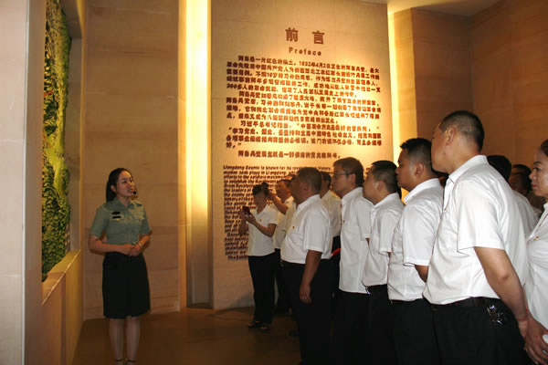 隴運(yùn)集團(tuán)公司黨委開展慶祝建黨97周年“緬懷先烈，砥礪奮進(jìn)”主題黨日活動