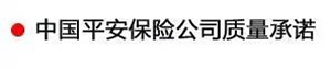 【特斯特潤(rùn)滑油】質(zhì)量保證、熱銷隴南市場(chǎng)