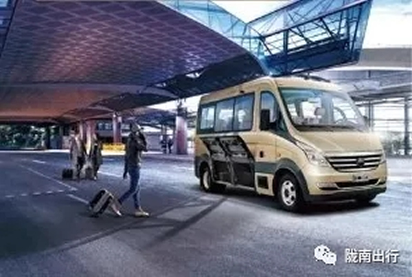 【定制專線】文縣至姚渡火車站、青木川旅游直通車上線啦！