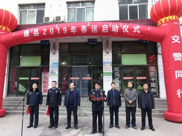 2019年“春運(yùn)”安全生產(chǎn)   隴運(yùn)集團(tuán)在行動(dòng)??！