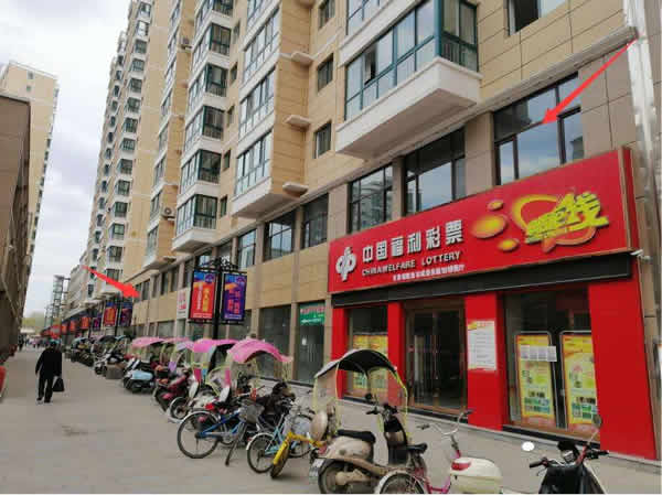 【旺鋪招租】隴運(yùn)集團(tuán)成縣汽車站萬德金街商鋪招租?。? onmousewheel=