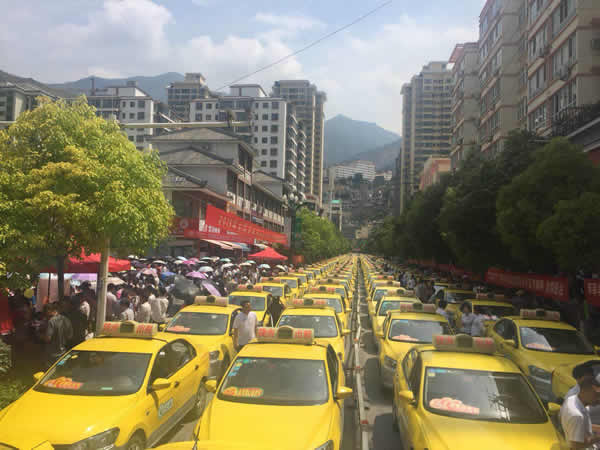 又是一年高考季，又到愛心送考時(shí)