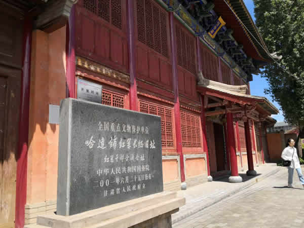 隴運集團(tuán)公司黨委開展“不忘初心、牢記使命”紀(jì)念建黨98周年主題黨日活動