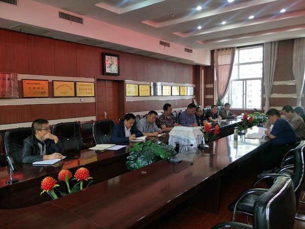 隴運集團(tuán)公司召開“不忘初心、牢記使命”主題教育讀書班暨理論學(xué)習(xí)中心組第一次集中學(xué)習(xí)會議