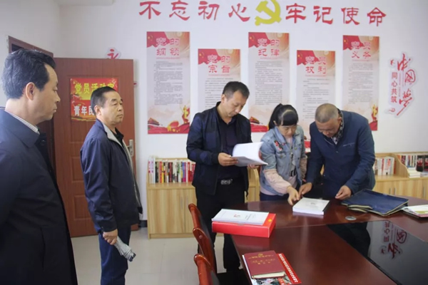 隴運集團公司召開“不忘初心、牢記使命”主題教育黨支部書記培訓會