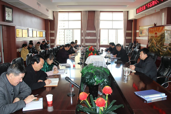 隴運(yùn)集團(tuán)公司黨委召開“不忘初心、牢記使命”主題教育讀書班暨理論學(xué)習(xí)中心組第九次集中學(xué)習(xí)（擴(kuò)大）會(huì)議