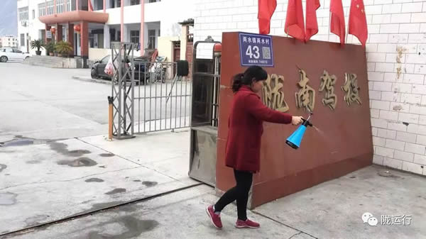 疫情防控 隴運集團在行動！