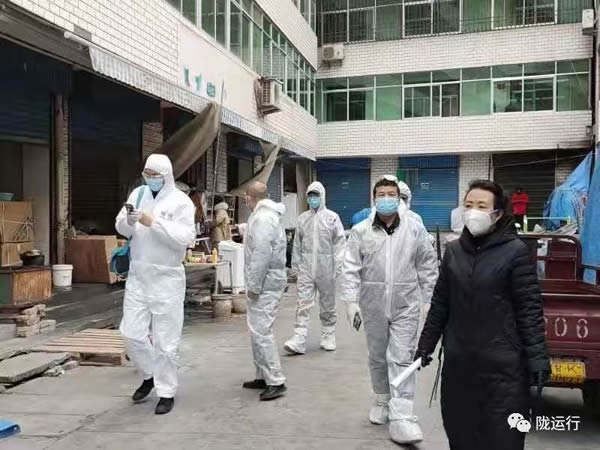疫情防控 隴運集團在行動！